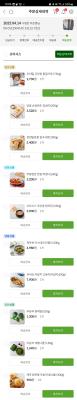 사진후기 대표 이미지