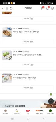 사진후기 대표 이미지