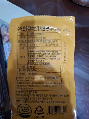 상품평 이미지