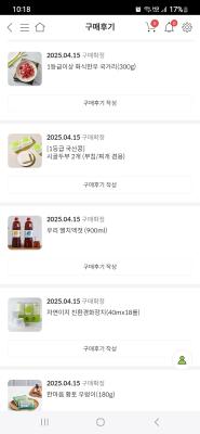 사진후기 대표 이미지