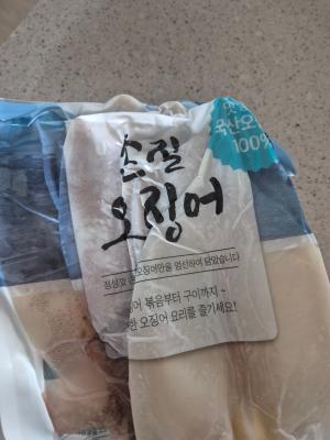 상품평 이미지