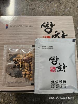 사진후기 대표 이미지