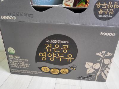 상품평 이미지
