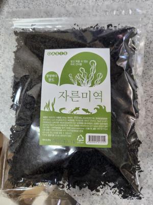 사진후기 대표 이미지