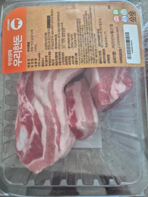 상품평 이미지