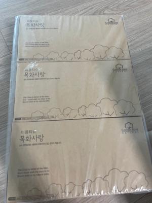 사진후기 대표 이미지