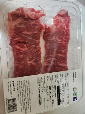 구매후기 사진
