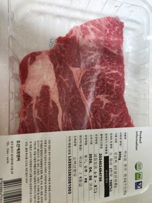 구매후기 사진