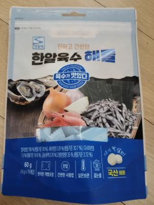 사진후기 대표 이미지