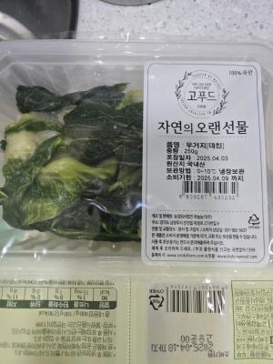 상품평 이미지