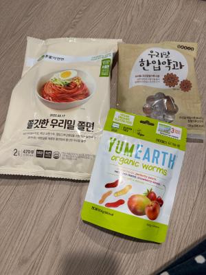 사진후기 대표 이미지