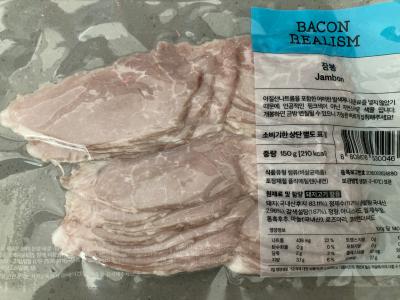 상품평 이미지