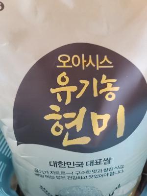 상품평 이미지