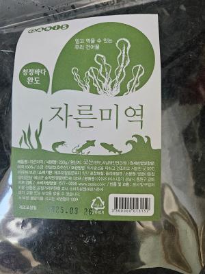 사진후기 대표 이미지