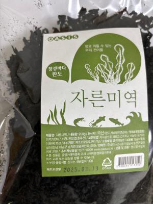 사진후기 대표 이미지
