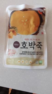 상품평 이미지