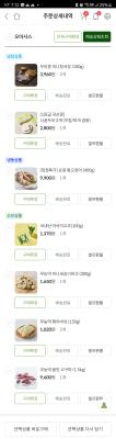 사진후기 대표 이미지