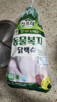 상품평 이미지