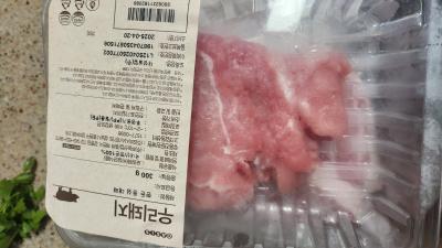 상품평 이미지