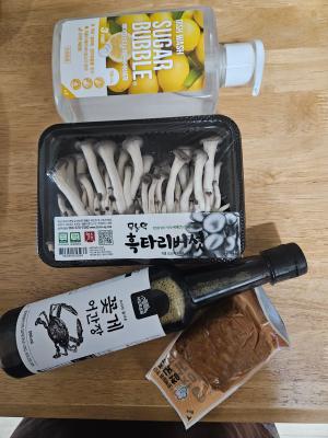 후기 이미지