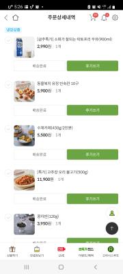 사진후기 대표 이미지