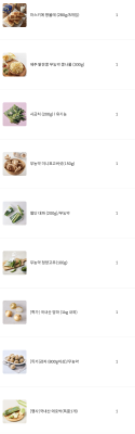 사진후기 대표 이미지