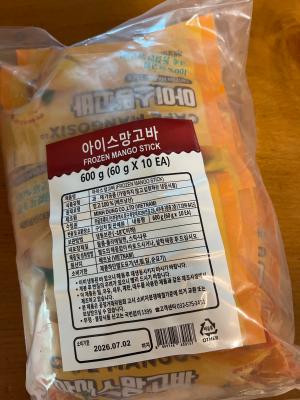 상품평 이미지