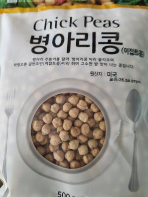 상품평 이미지