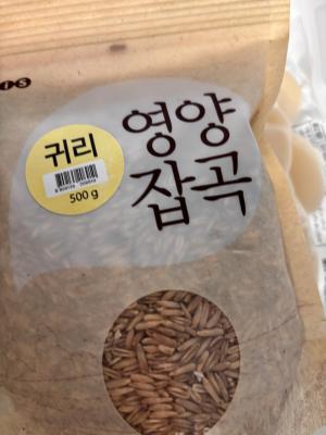 상품평 이미지