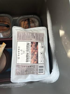 상품평 이미지