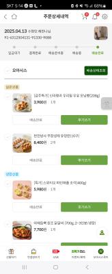 사진후기 대표 이미지