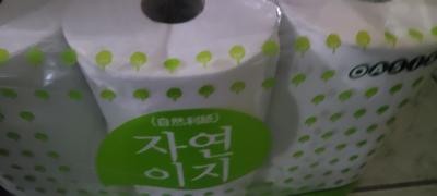사진후기 대표 이미지