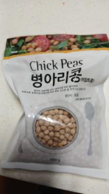 상품평 이미지
