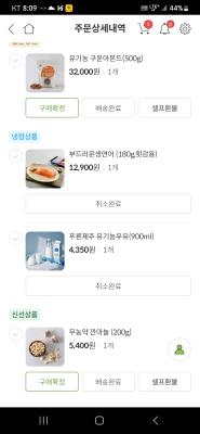 사진후기 대표 이미지