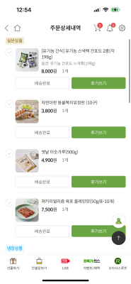 사진후기 대표 이미지