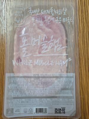 상품평 이미지