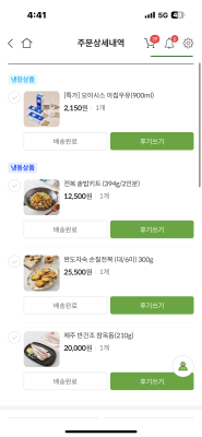 사진후기 대표 이미지