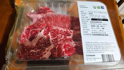 구매후기 사진