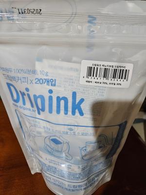 상품평 이미지