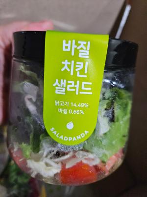 상품평 이미지