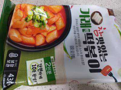상품평 이미지