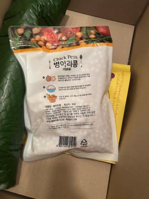 상품평 이미지