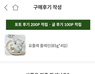 사진후기 대표 이미지