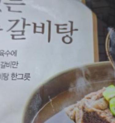 상품평 이미지