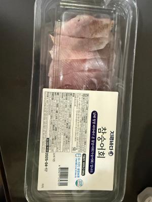 상품평 이미지