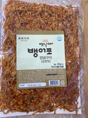 상품평 이미지