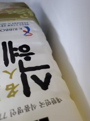 상품평 이미지