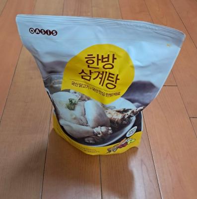 사진후기 대표 이미지