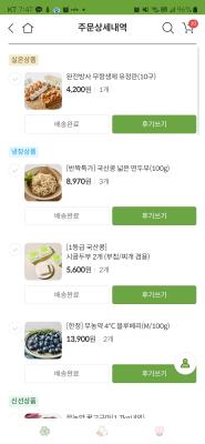 사진후기 대표 이미지