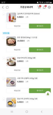 사진후기 대표 이미지
